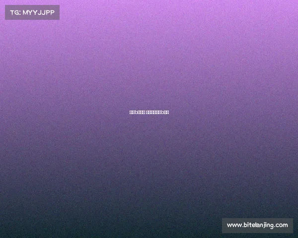 日篮b联赛事 日本篮球联赛b联赛