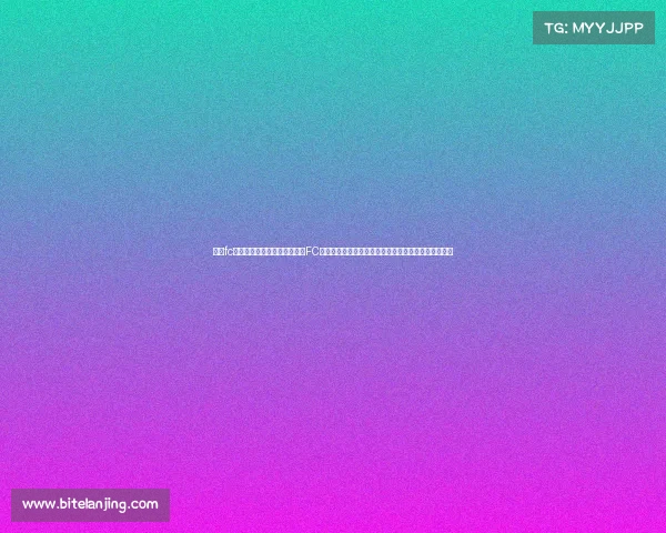 路德fc赛事去哪里了、万众瞩目路德FC足球盛宴激情开赛绿茵场上巅峰对决热血沸腾精彩无限